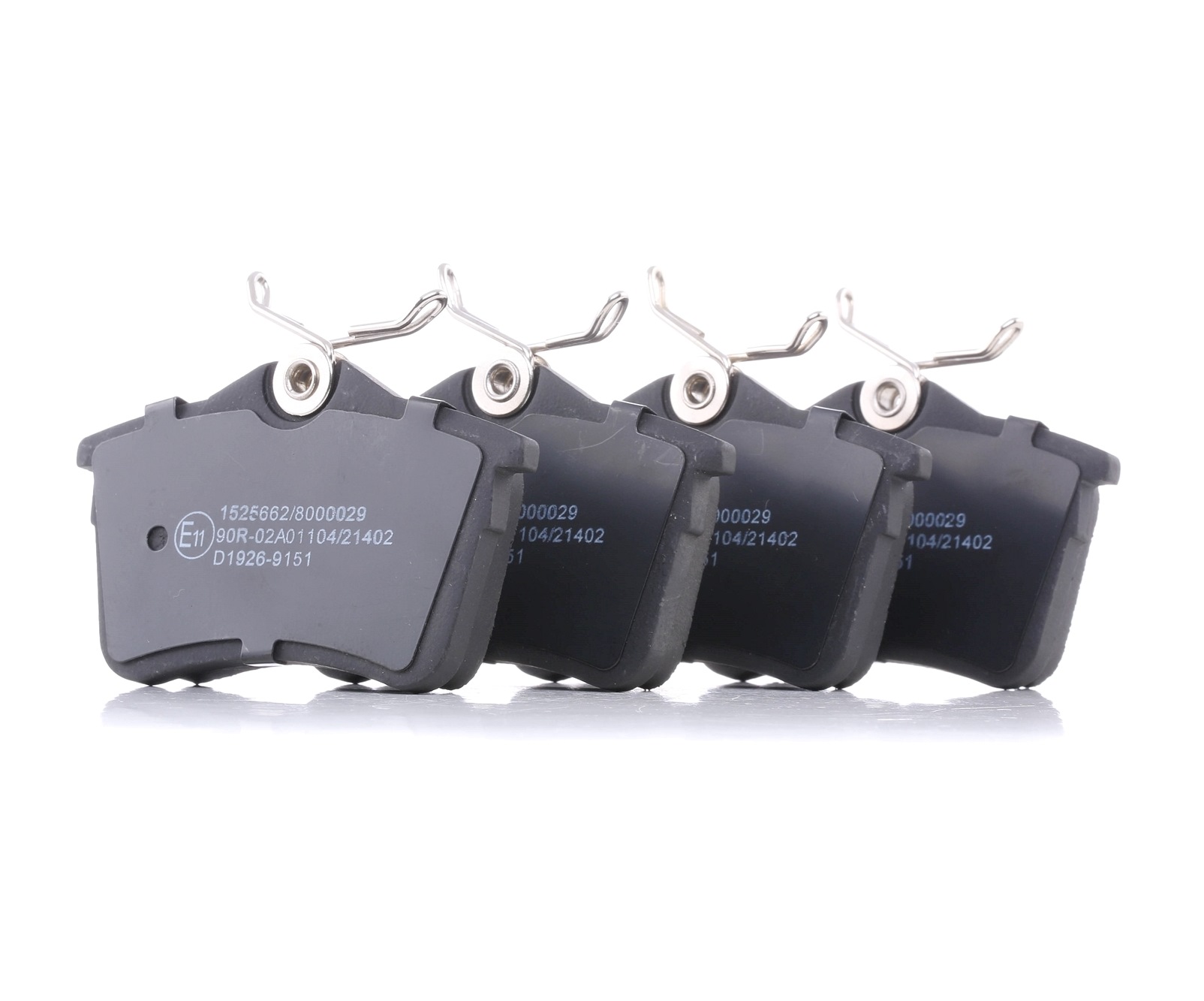 Ostke RIDEX Piduriklotsid Toode nr.: 402B0383 madala hinnaga 18,62 €