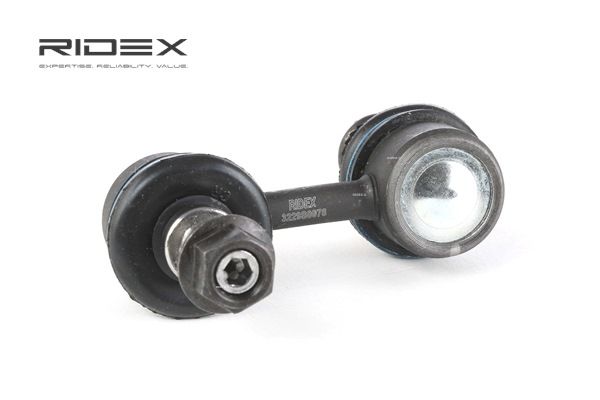 Originalteile Koppelstange HONDA 51320S04003, 51621S84A01, 51621SD4004 von RIDEX - Die besten Produzenten zu kostengünstigen Konditionen!