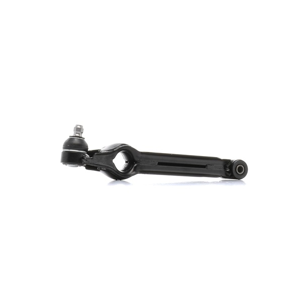Originaal brändi tootja SUBARU Õõtshoob, käändmik 4520050E00, 4520069D00, 4520069DV0 alates RIDEX sõiduki - Top kaubamärgid soodsate hindadega!