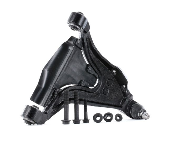 VOLVO 2.3 T5 AWD 250 HP Petrol Suspension arm OEM 271629 from RIDEX online zu günstigen Preisen