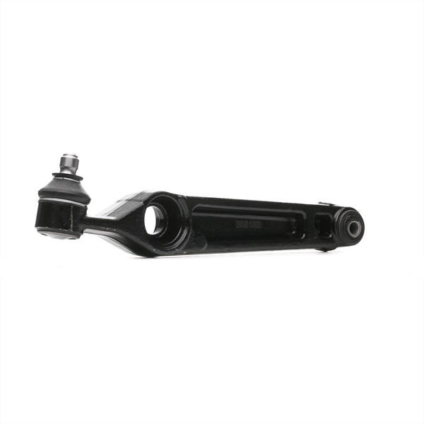 Originaal brändi tootja SUBARU Õõtshoob, käändmik 4520083E00, 4520084E00, 4520085E00 alates RIDEX sõiduki - Top kaubamärgid soodsate hindadega!