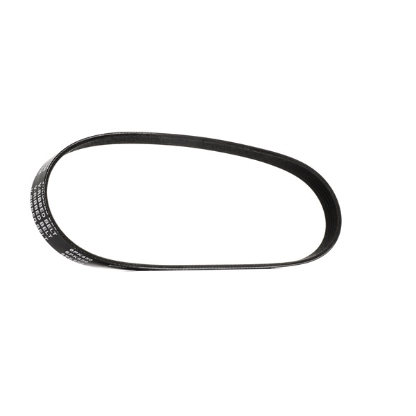 Köp billiga original Multirem SKPB-0090171 jämförbara med 4403471 OEM nummer på nätet
