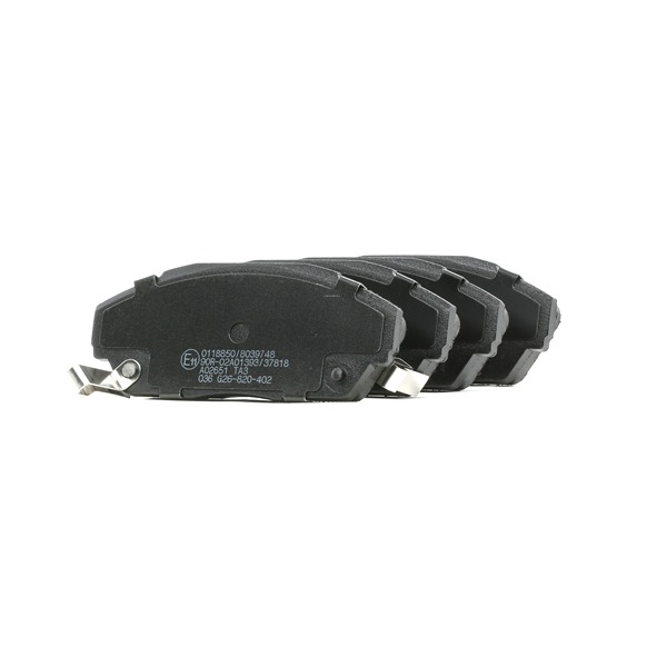 Įsigykite nebrangią originalią Stabdžių kaladėlės SKBP-0011468. sulyginama su 45022SD4A13 OEM numeriais internetu
