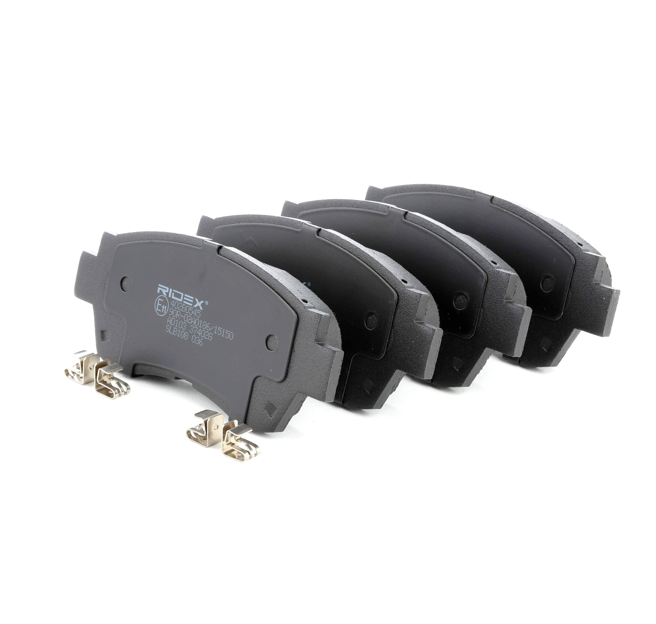 Ostke RIDEX Piduriklotsid Toode nr.: 402B0545 madala hinnaga 33,28 €