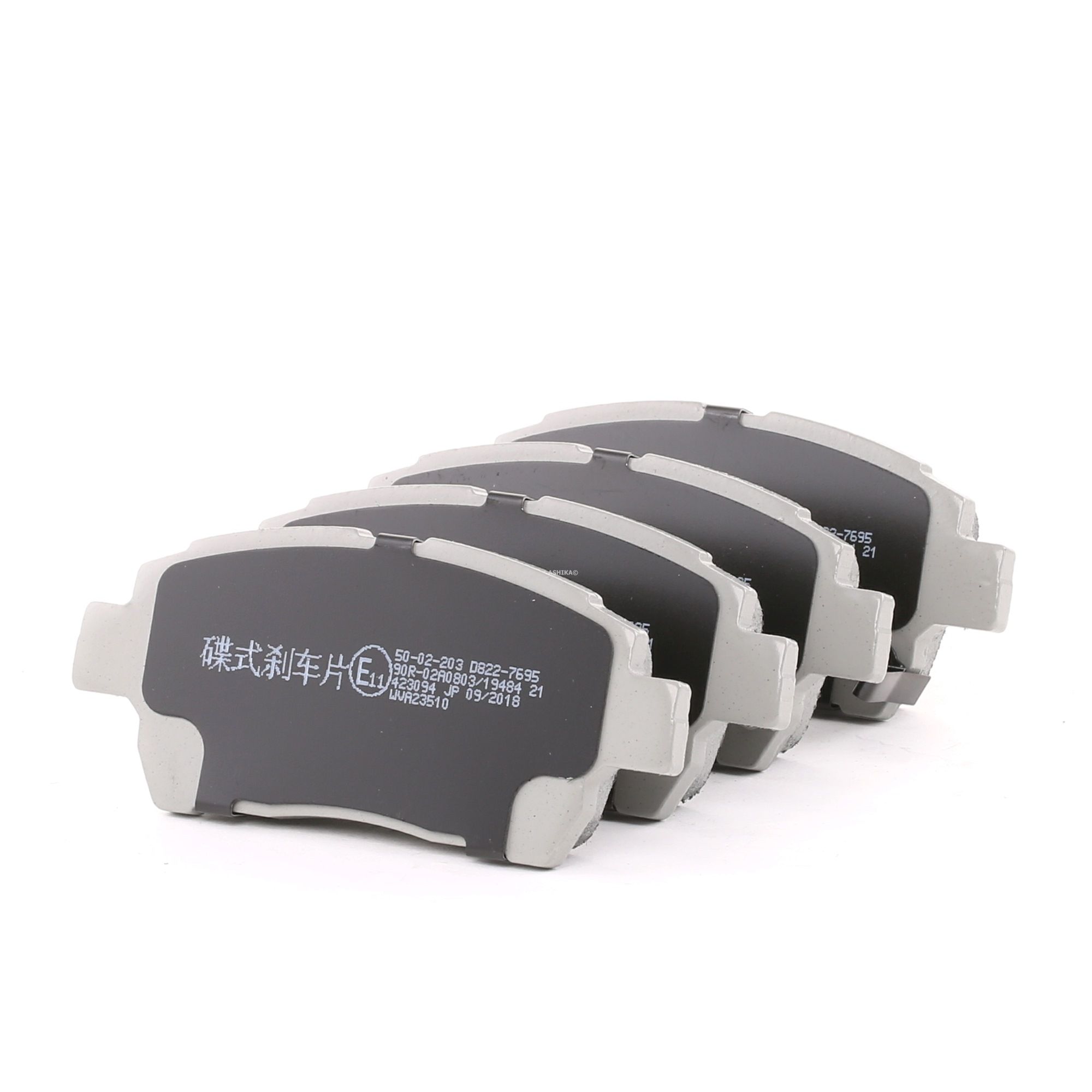 Ostke ASHIKA Piduriklotsid Toode nr.: 50-02-203 madala hinnaga 30,09 €