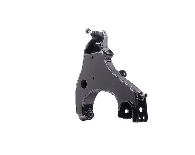 Köp billiga original Länkarm, hjulupphängning SKCA-0050563 jämförbara med 545012S601 OEM nummer på nätet