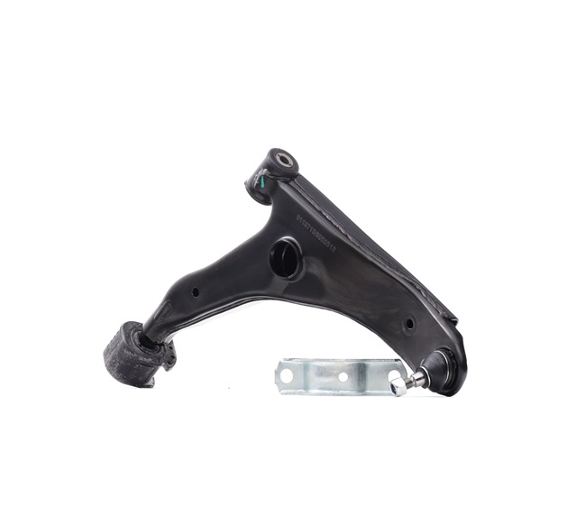 VOLVO 1.9 173 HP Petrol Suspension arm OEM 30887654 from STARK online zu günstigen Preisen