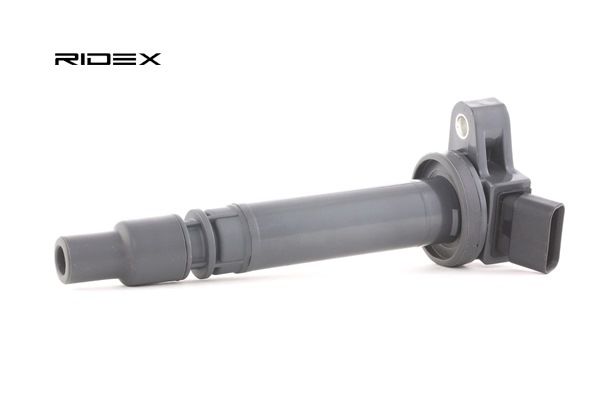 Cumpărați online Bobina de inductie 689C0124 original/ă și la un preț mic, compatibil/ă cu nr. OEM 9091902238