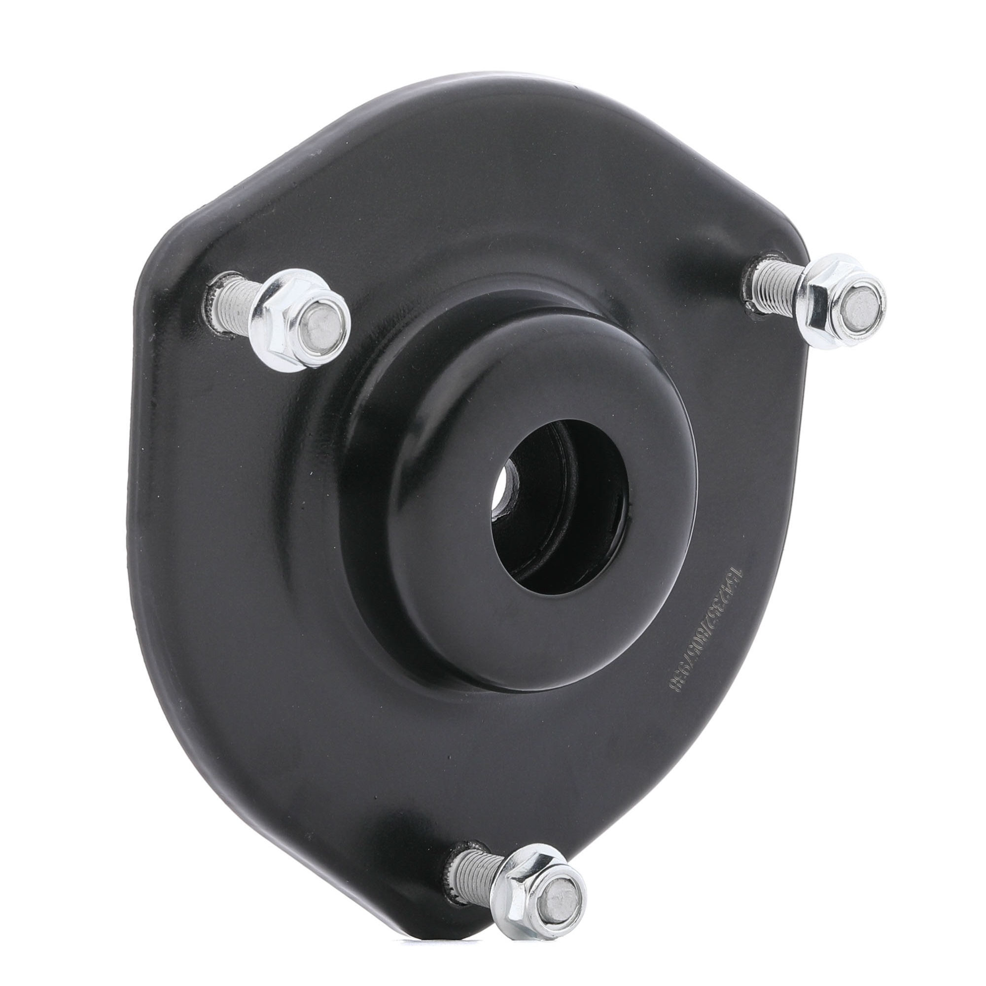 Köp RIDEX Fjäderbenslagring Produktnummer: 1180S0053 till det förmånliga priset av 319,87 kr