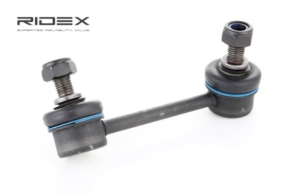 Ostke odavaid originaale Stabilisaator, Stabilisaator 3229S0166 mis on võrreldavad 4883021020 OEM numbritega internetis