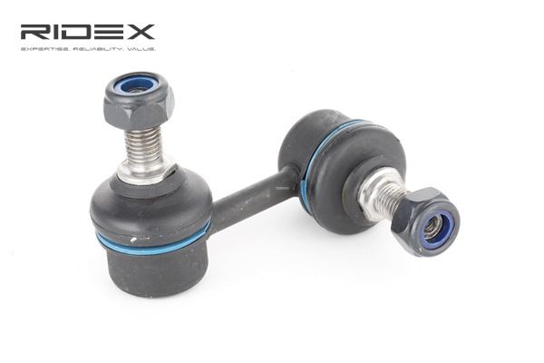 Serienmäßige Koppelstange MITSUBISHI 1.3 (CB1A) 75 PS Benzin 5483017010 von RIDEX im Web zu besten Konditionen