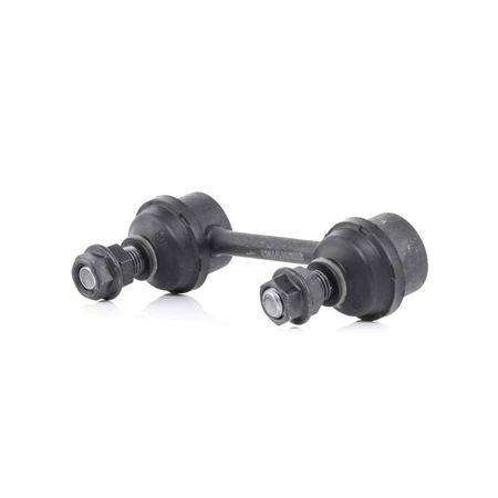 Įsigykite nebrangią originalią Stabilizatoriaus traukė 3229S0155. sulyginama su 562616F600 OEM numeriais internetu