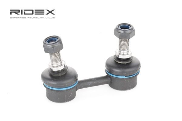 Serienmäßige Koppelstange MITSUBISHI 1.5 (C62A) 88 PS Benzin 4056A014 von RIDEX im Web zu besten Konditionen