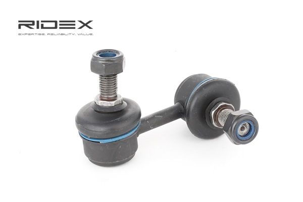 Serienmäßige Koppelstange MITSUBISHI 1.3 (CB1A) 75 PS Benzin 4056A015 von RIDEX im Web zu besten Konditionen