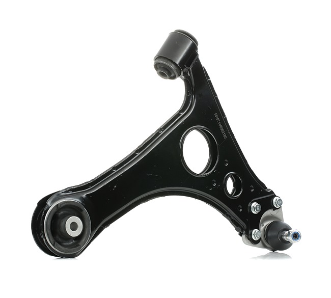 MERCEDES-BENZ A 210 2.1 (168.035, 168.135) 140 HP Petrol Suspension arm OEM 1683300807 from RIDEX online zu günstigen Preisen