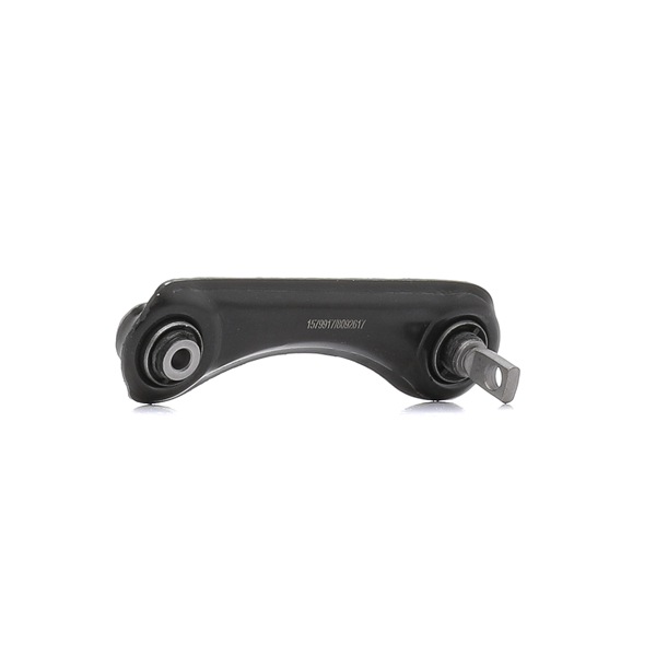 HONDA Control arm in original quality 52390SH0A00, 52390SH3000, 52390SH3010 from RIDEX