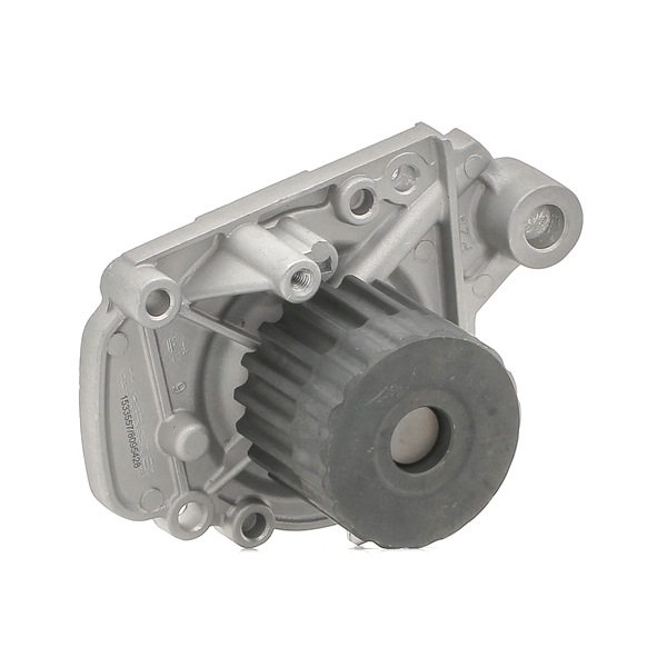 Iegādājieties lēti oriģinālo Ūdenssūknis 1260W0160 comparable with 19200P2AA02 OEM numbers online
