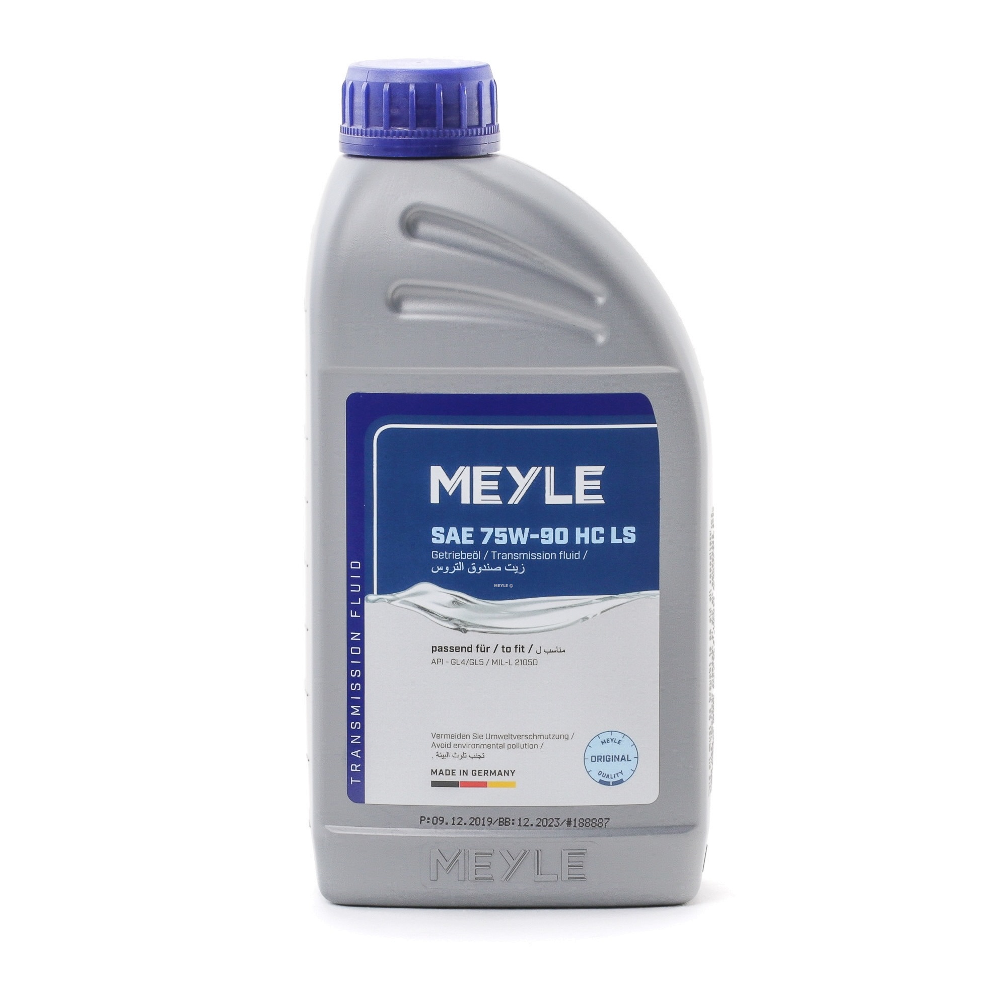 Ostke MEYLE Kastiõli Toode nr.: 014 019 2600 madala hinnaga 18,02 €