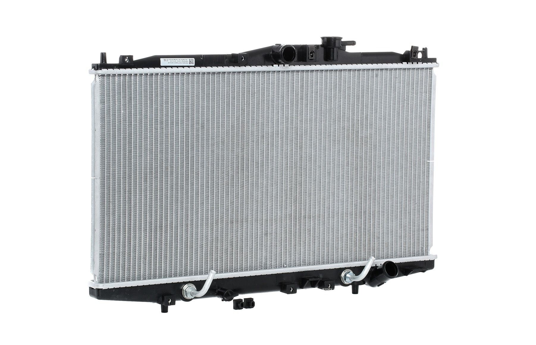 Cumpărați Radiator, racire motor de la RIDEX Număr produs: 470R0079 la prețul de doar 425,56 lei