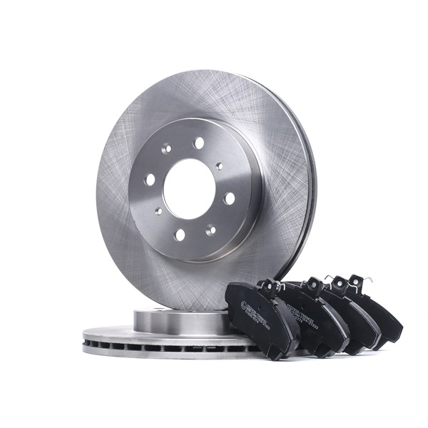 Bremsesæt MG af original kvalitet 45022S6DE01, 45022S6DE50, 45022S6DE51 fra RIDEX