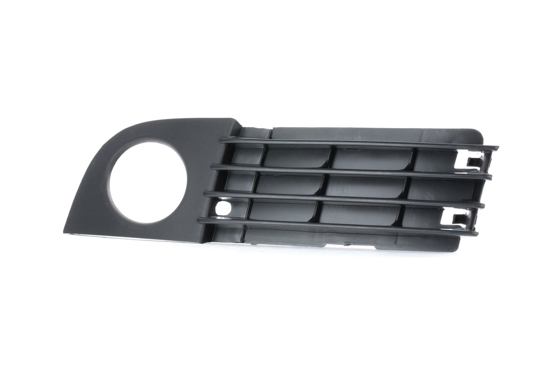 JP GROUP Lüftungsgitter, Stoßfänger Produkt Nr.: 1184501070 zum günstigen Preis von 18,85 € kaufen