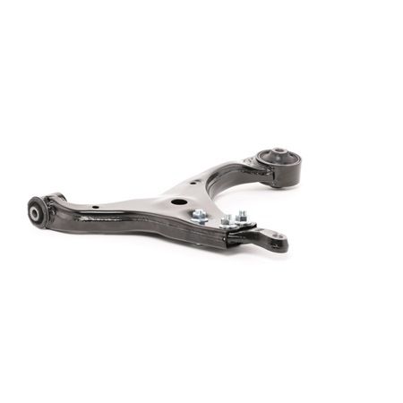 OE KIA CEE'D Barra oscilante de suspensión de ruedas 545002H000, 545002H100, 503523 de RIDEX - precios rebajados