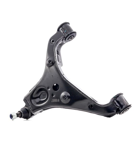 VW 2.0 TDI 140 HP Diesel Suspension arm OEM 2E0407151L from STARK online zu günstigen Preisen
