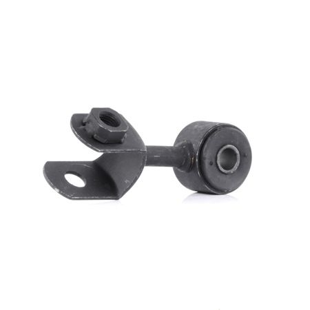 Köp billiga original Stabilisatorstag SKST-0230476 jämförbara med 4881026030 OEM nummer på nätet