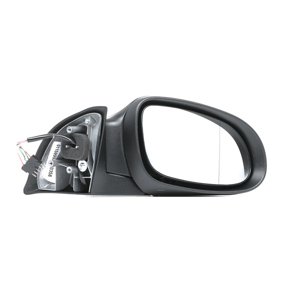 Köp billiga original Backspegel SKOM-1040405 jämförbara med A16881102609971 OEM nummer på nätet