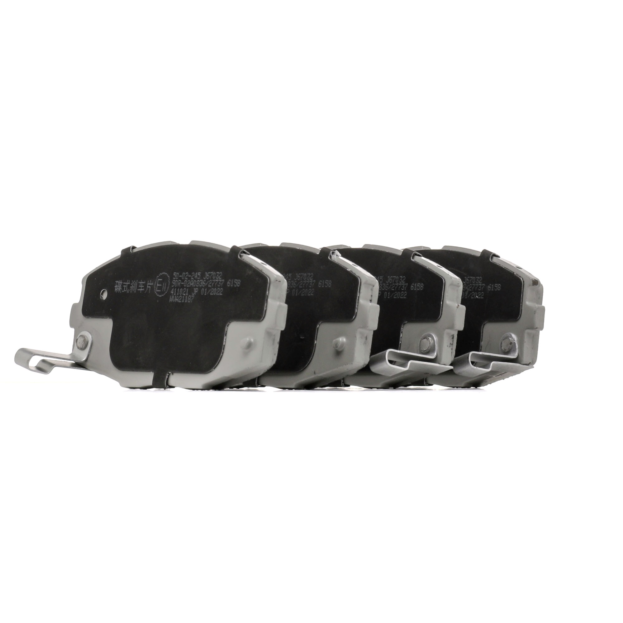 Ostke ASHIKA Piduriklotsid Toode nr.: 50-02-245 madala hinnaga 25,00 €