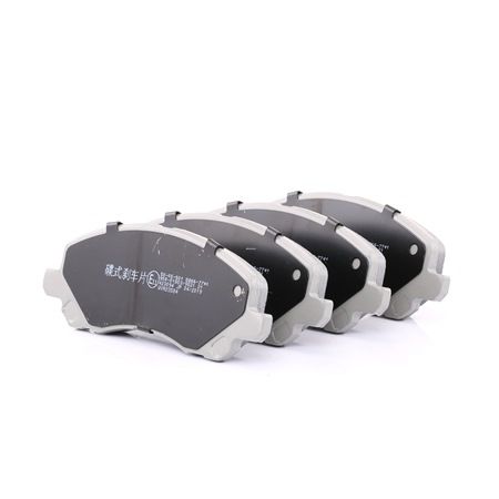 Preiswerte Original-Bremsbeläge 50-05-501 vergleichbar mit 4605A795 OEM-Nummern im Internet shoppen
