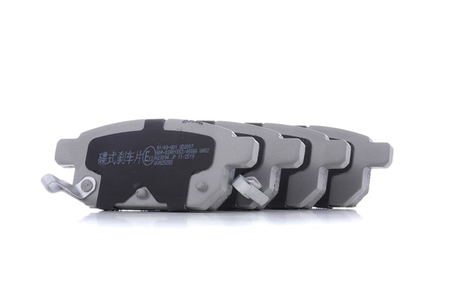OEM Plăcuțe de frână SUZUKI 1.0 SHVS (A2L310) 112 CP benzina/elector 5580052R00 de la ASHIKA online la un preț incredibil