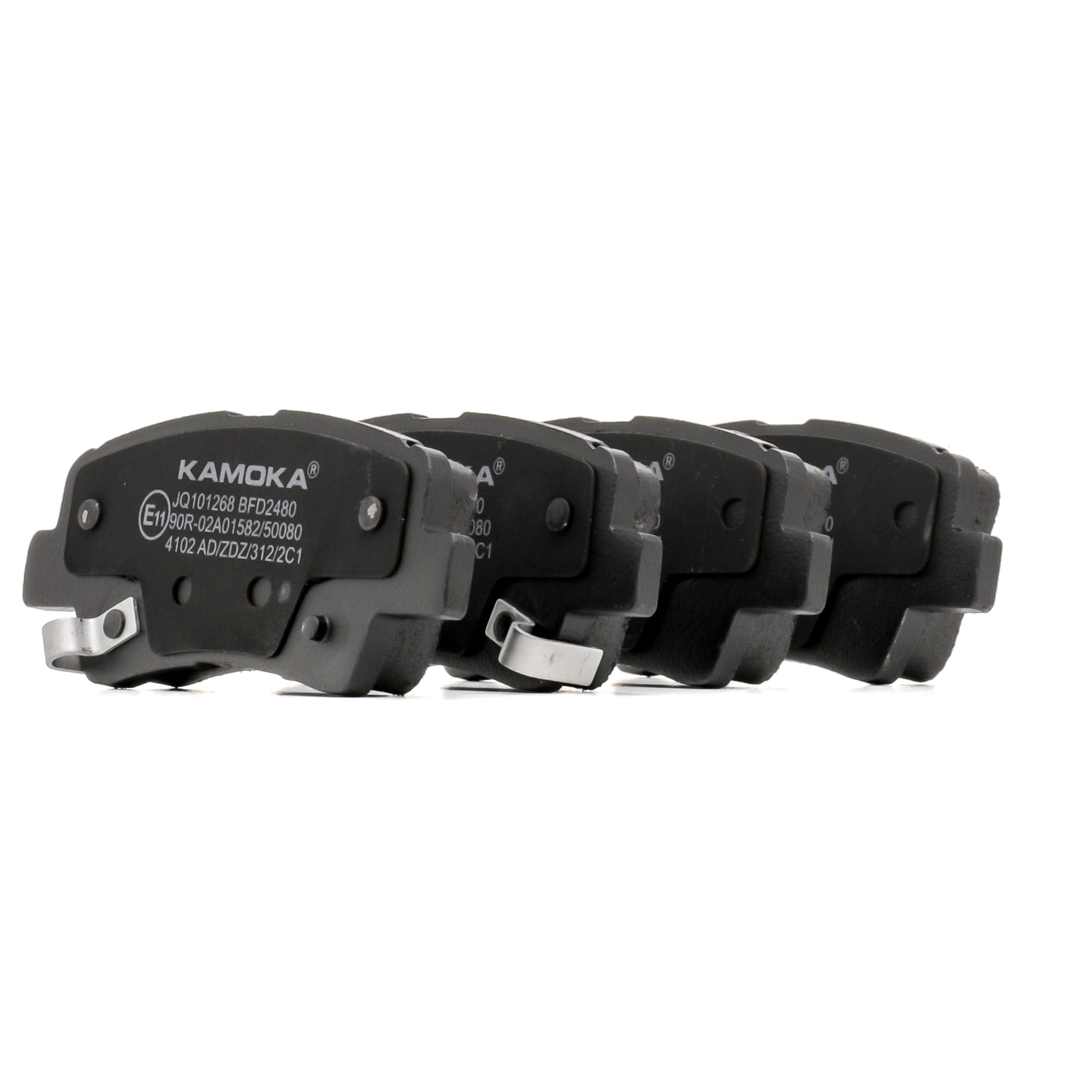 Įsigykite KAMOKA Stabdžių kaladėlės Prekės Nr.: JQ101268 už žemiausią 27,35 € kainą