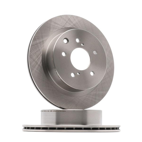 OE Bremseskiver NISSAN 300 ZX 1991 4320601U00, 4320620U00, DDF724 fra RIDEX