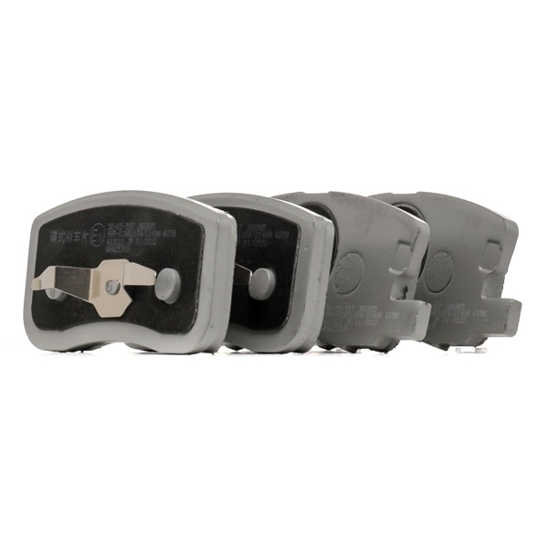 OEM Brzdové platničky MITSUBISHI 1.5 (Z23A) 109 HP Benzín MN116151 od ASHIKA online za výborné ceny