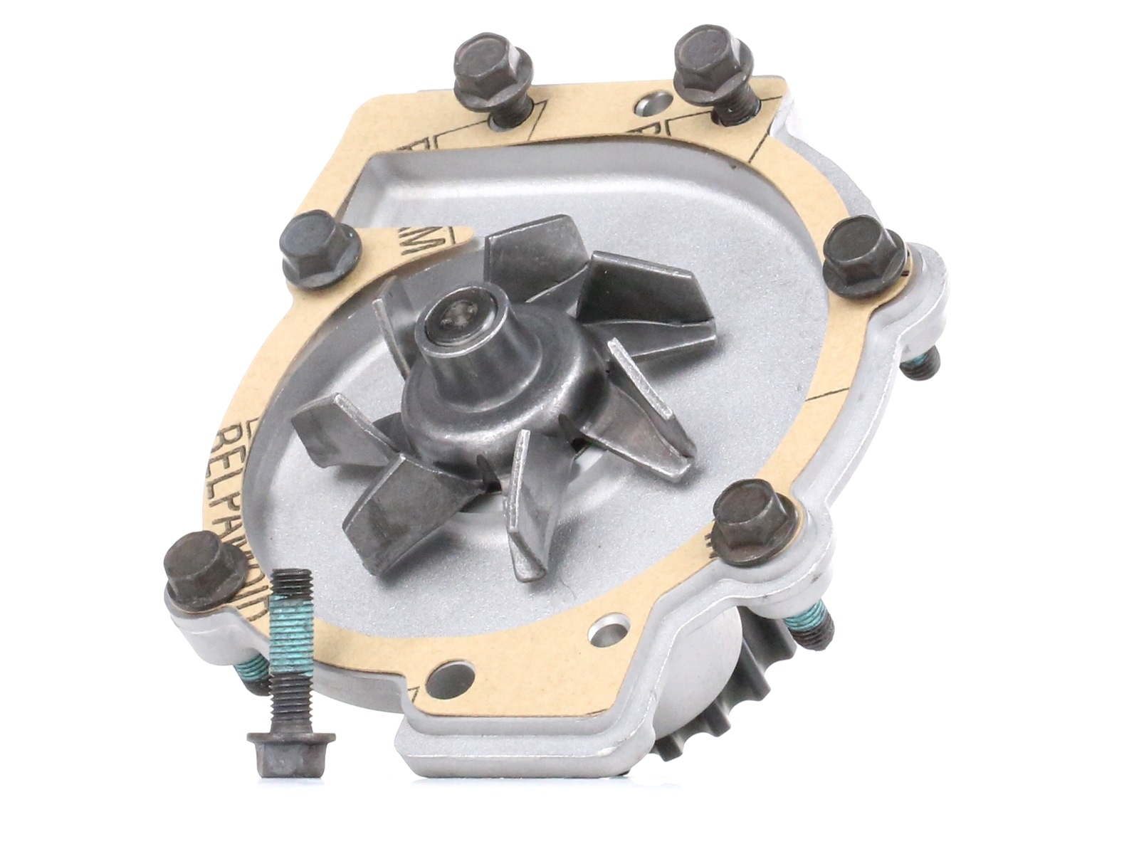 Köp BOSCH Vattenpump Produktnummer: 1 987 949 745 till det förmånliga priset av 490,18 kr
