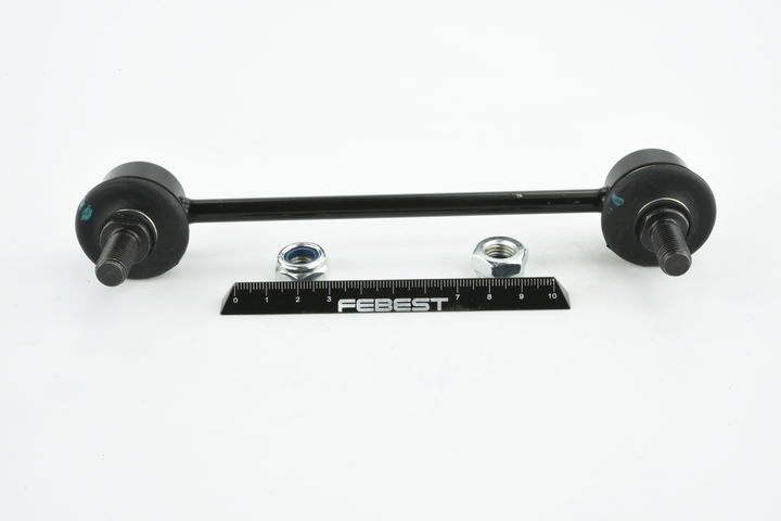 Compre Bieleta de suspensión 1223-ENR original asequible comparable con números OEM online 555302H200