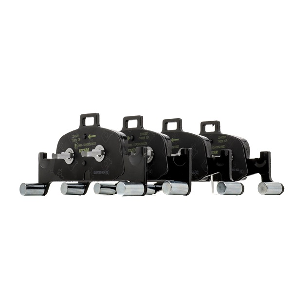 OEM Piduriklotsid AUDI Q5 SUV 80A 22402, 22404, 22405 alates TEXTAR - säästke raha meie madalate hindadega