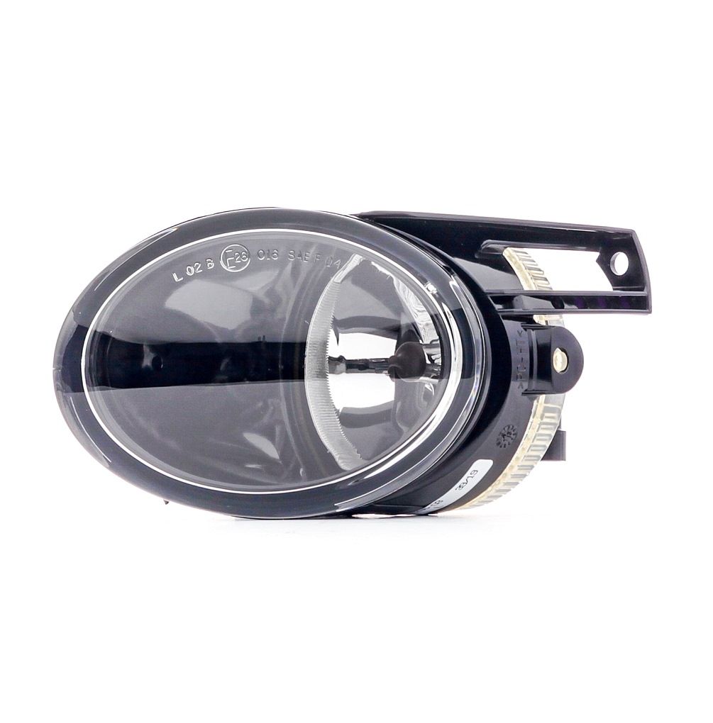 Ostke HELLA Udutuli Toode nr.: 1N0 271 296-031 madala hinnaga 59,83 €