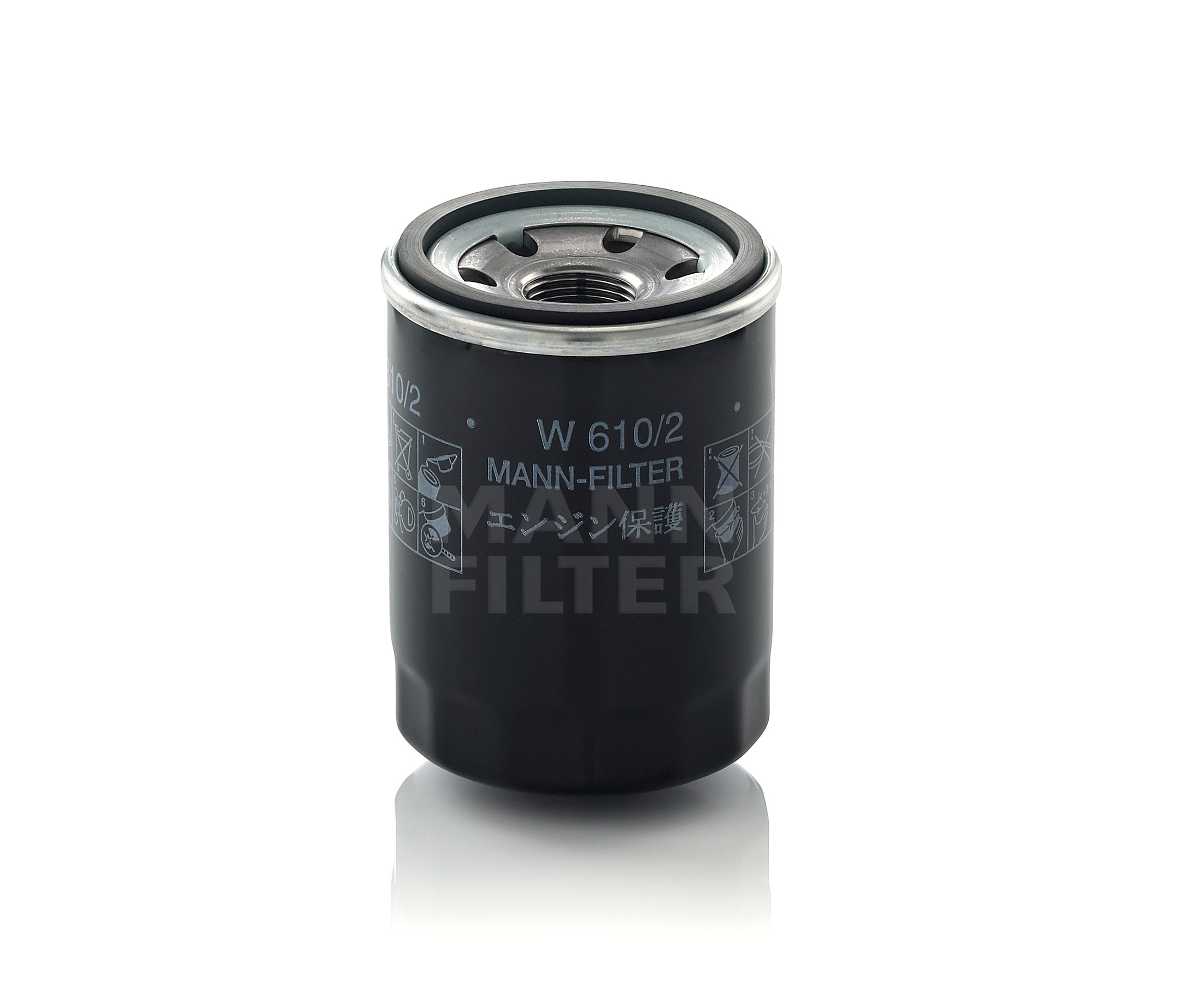 Ostke MANN-FILTER Õlifilter Toode nr.: W 610/2 madala hinnaga 13,79 €
